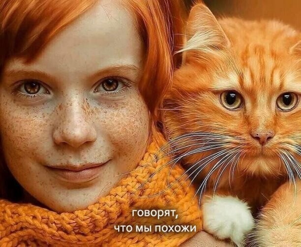 Пятничное настроение