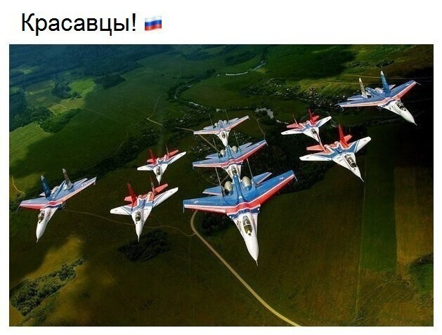 Политический новостной мониторинг событий в мире. Выпуск 78