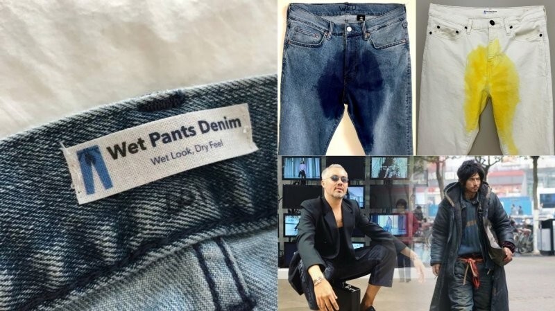 Беспощадная мода: джинсы «для самых смелых» от британских дизайнеров