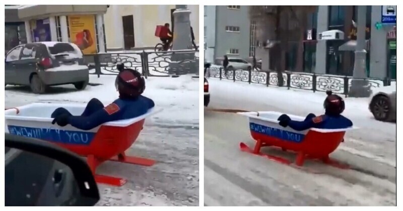 Болельщики из Екатеринбурга устроили заезд в импровизированных санях