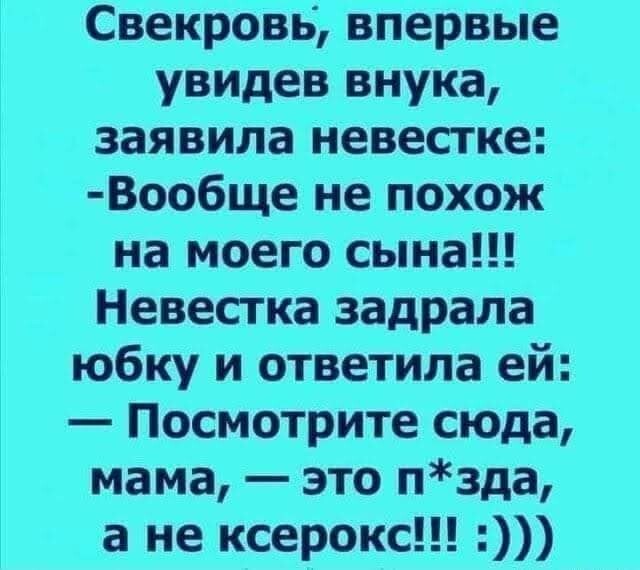 Завтра понедельник...Знаю, дорогой! Я совсем не хмурый, просто я такой