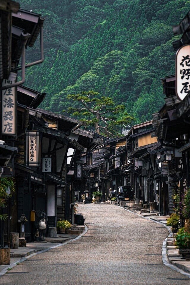 Старый город, Япония