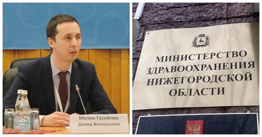 Глава Минздрава Нижегородской области определяет ковид-симулянтов по голосу