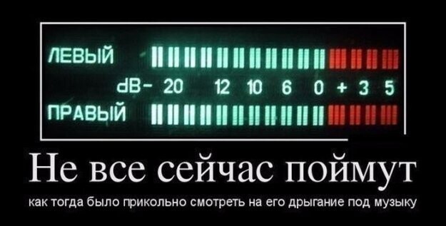 Калейдоскоп позитива в чёрно белых тонах. Выпуск 97. Будет немного чернухи