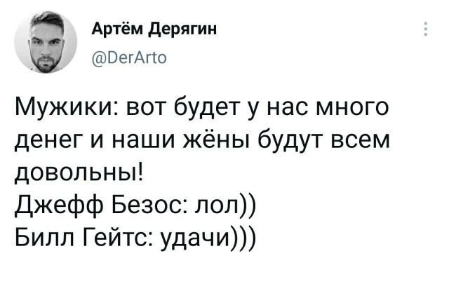 Калейдоскоп позитива в чёрно белых тонах. Выпуск 97. Будет немного чернухи