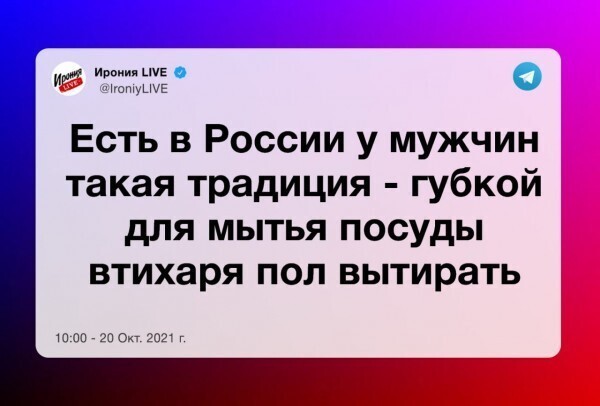 Калейдоскоп позитива в чёрно белых тонах. Выпуск 97. Будет немного чернухи