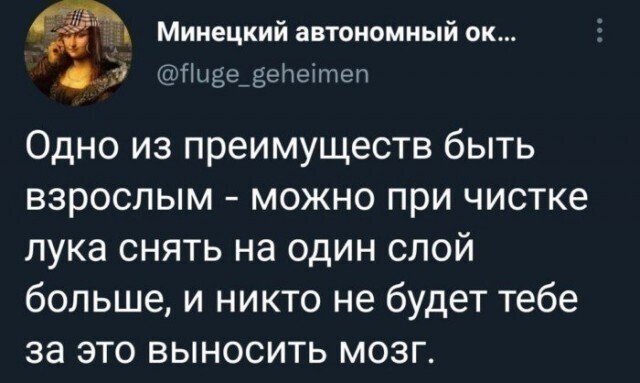 Калейдоскоп позитива в чёрно белых тонах. Выпуск 97. Будет немного чернухи