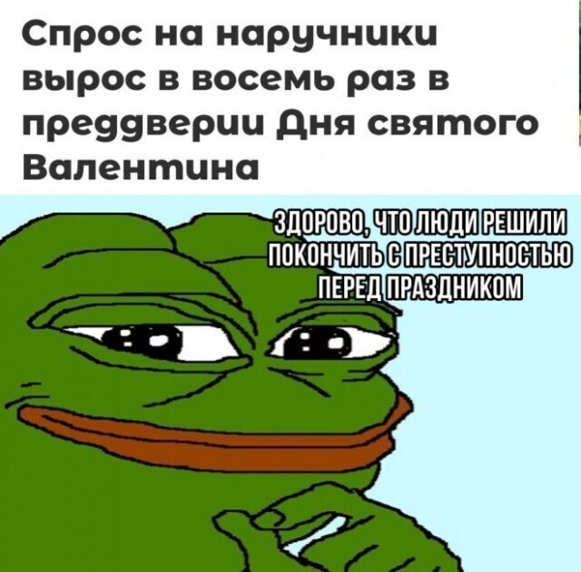 Калейдоскоп позитива в чёрно белых тонах. Выпуск 97. Будет немного чернухи