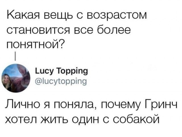 Калейдоскоп позитива в чёрно белых тонах. Выпуск 97. Будет немного чернухи