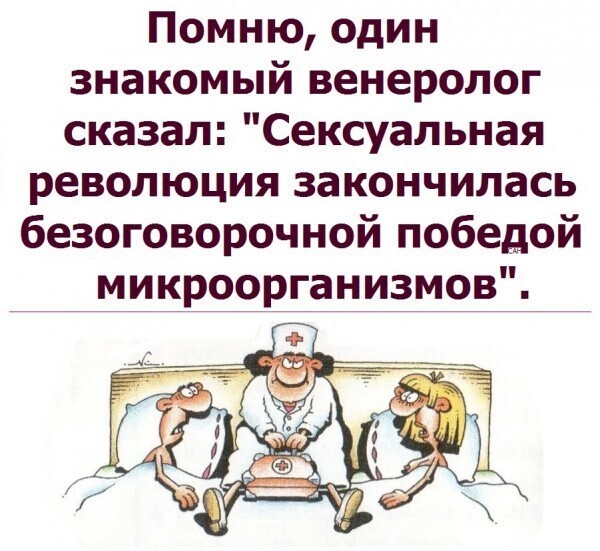 Калейдоскоп позитива в чёрно белых тонах. Выпуск 97. Будет немного чернухи