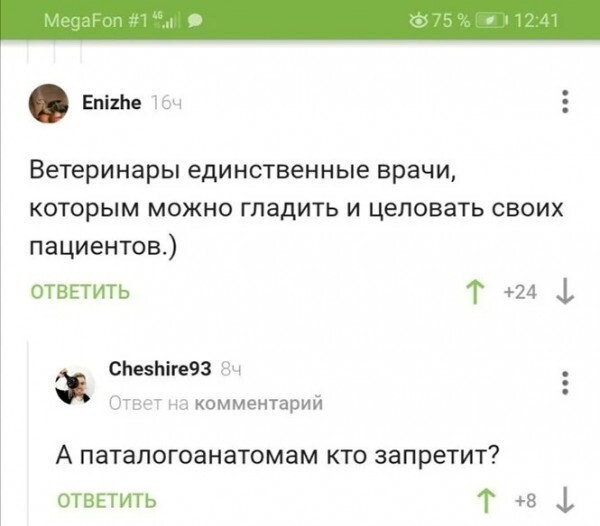 Калейдоскоп позитива в чёрно белых тонах. Выпуск 97. Будет немного чернухи