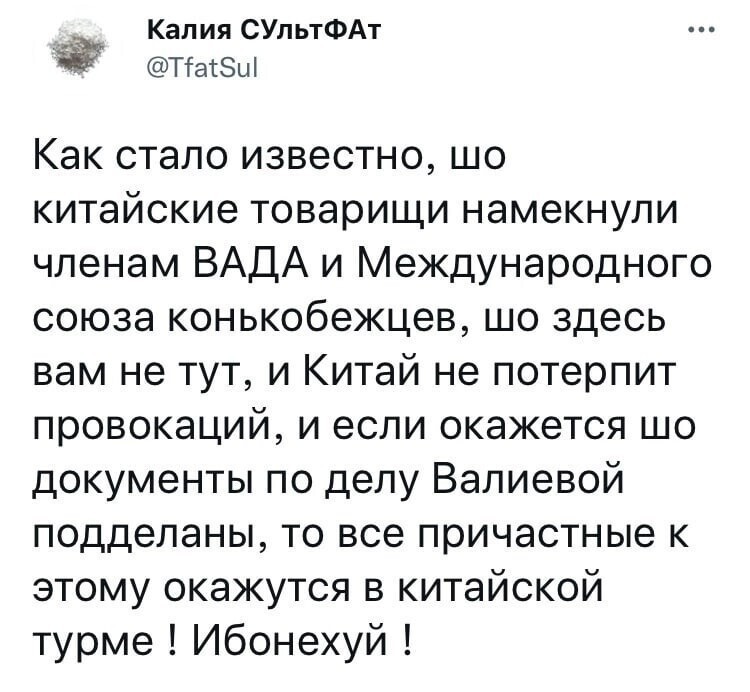 О политике и не только