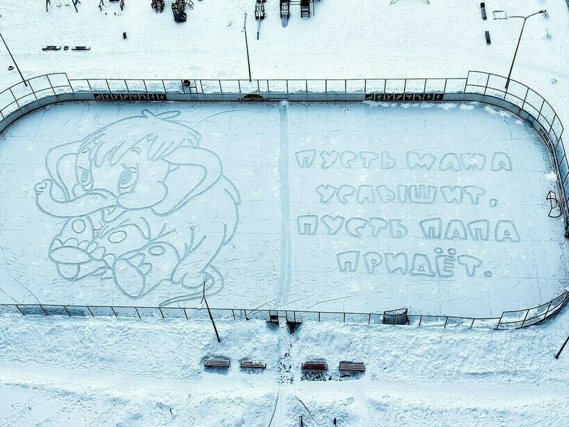 Вместо кисти - лопата: житель Екатеринбурга создает картины на снегу