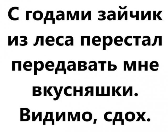 13 картинок с тёмной стороны