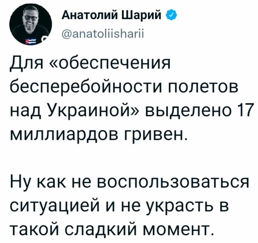 Ну а як же? Что выделяется, то на земле не валяется