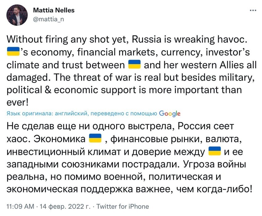 Не сделав ни одного выстрела, Россия (да!) убила (да!) экономику Украины (да!) Так и живем…