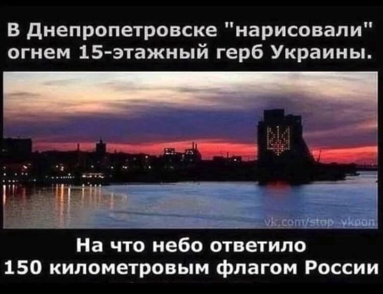 Если Бог за нас, то кто против нас?