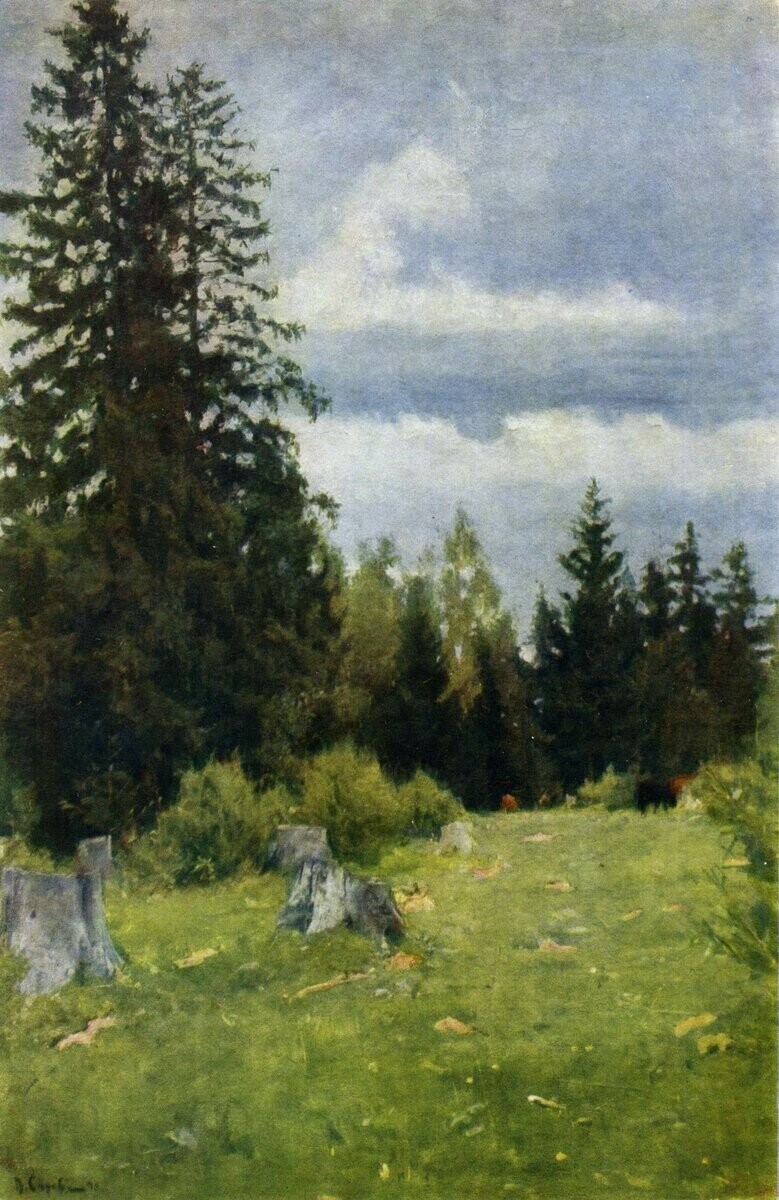 "Ели" (1890)