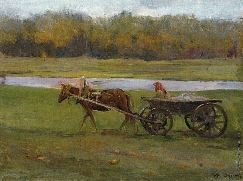 "В Домотканово" (1890)
