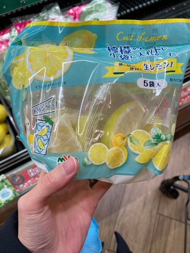 Ну, а как вам лимон, каждая долька которого помещена в отдельную упаковку?