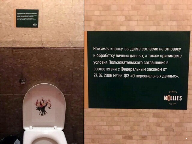 ФотоВсячина