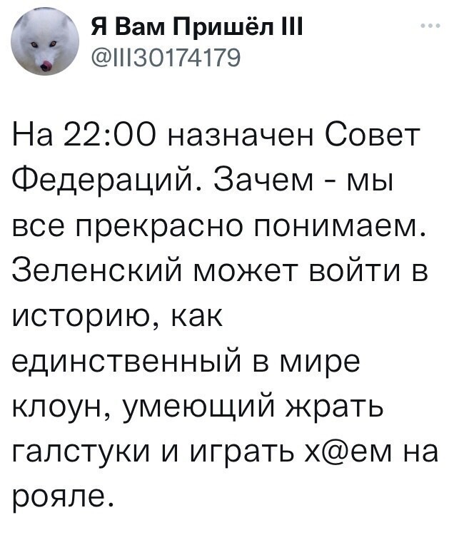 О политике и не только