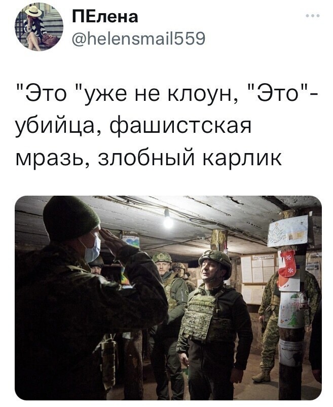 О политике и не только