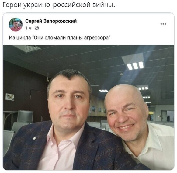 О политике и не только