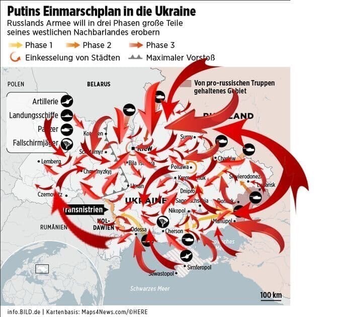 Епать-копать ... ))) , во как вштырело то ... ))) 