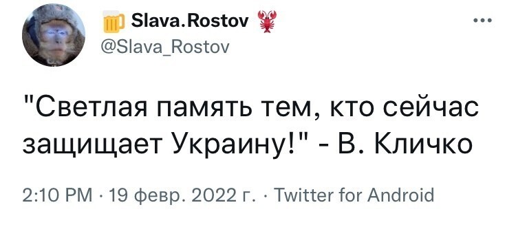 ДБ Клячко похоронил всех ... всех киборгов, высеранов и аватаров