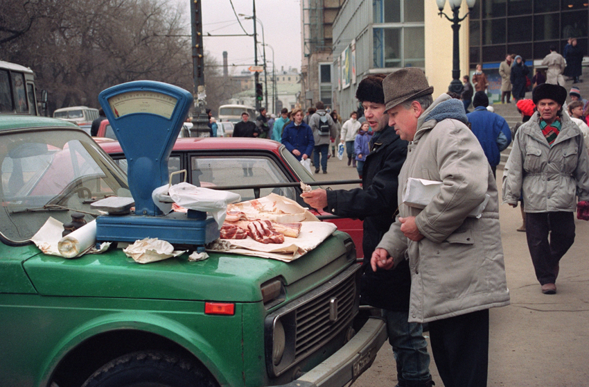 Интересные фотографии 1990 -х от Юганск за 19 февраля 2022