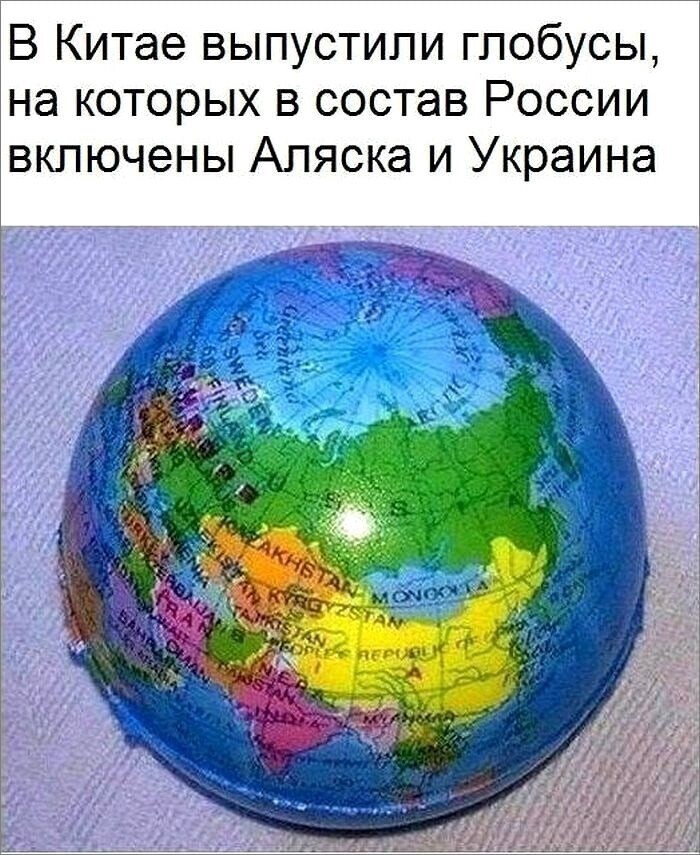 О политике и не только