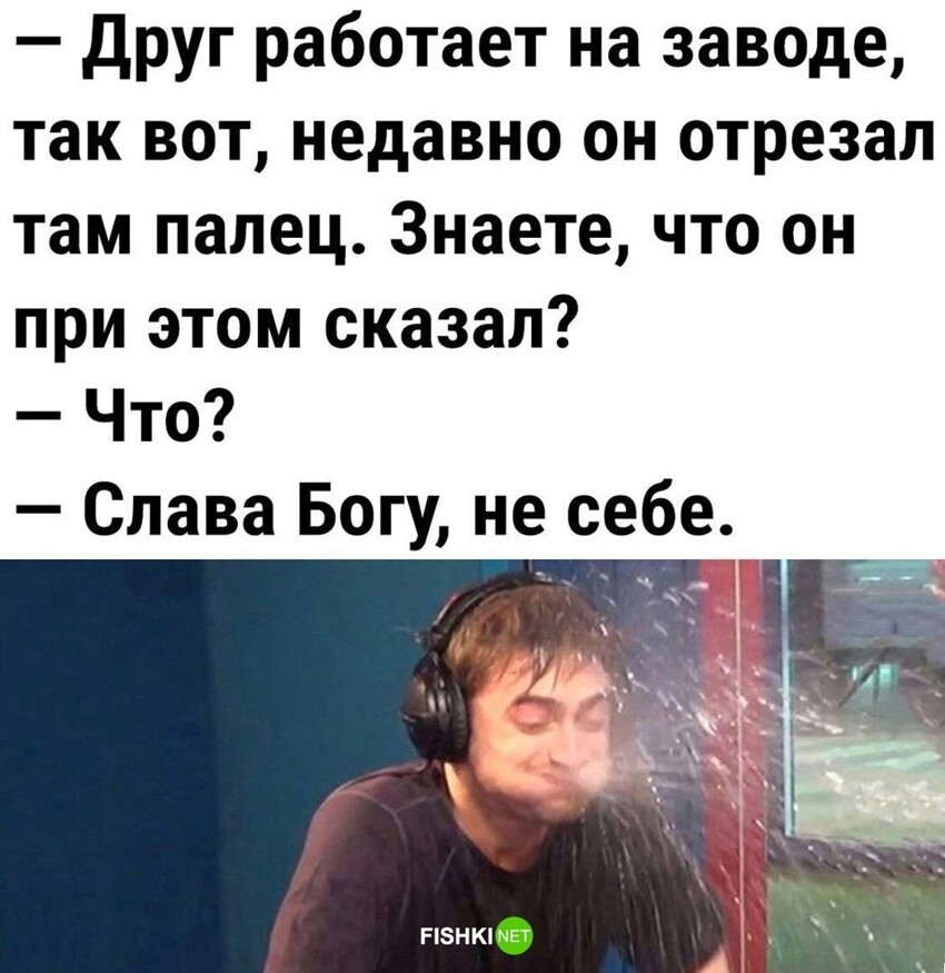 Что может пойти не так? Порция странных снимков, от которых пришёл бы в ужас инженер по ТБ