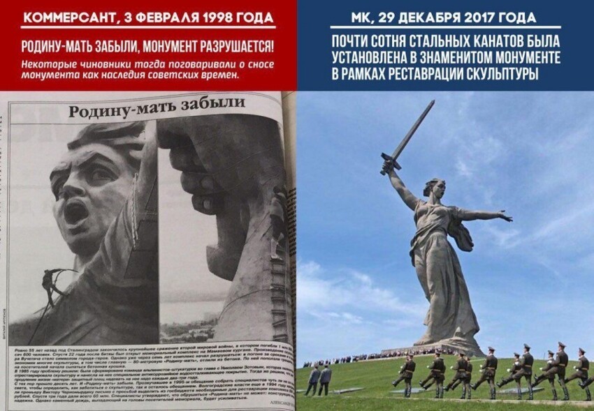 А Путин всё украл