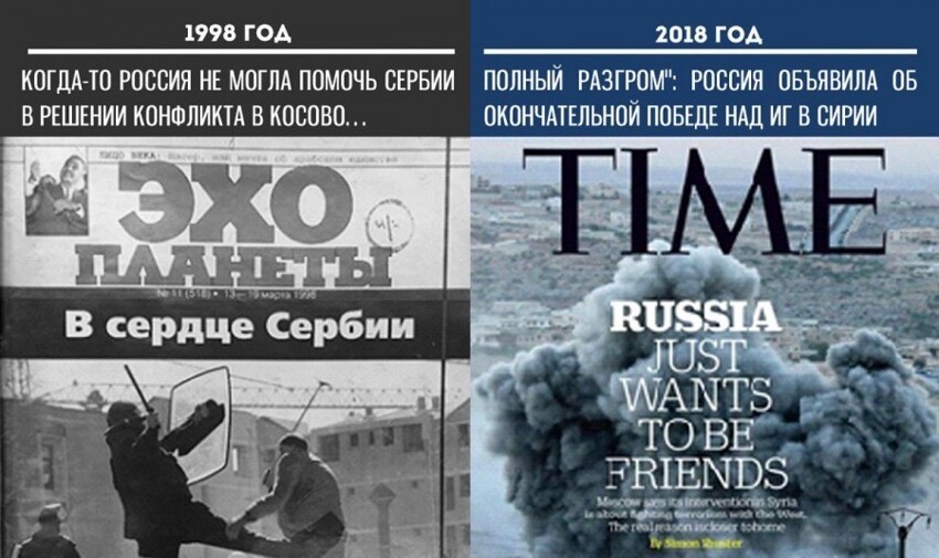 А Путин всё украл