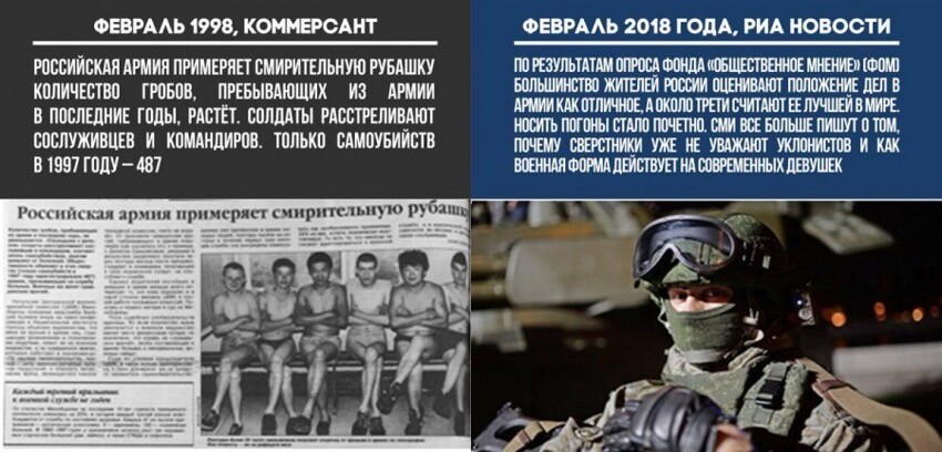 А Путин всё украл