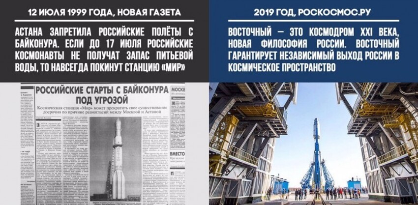 А Путин всё украл