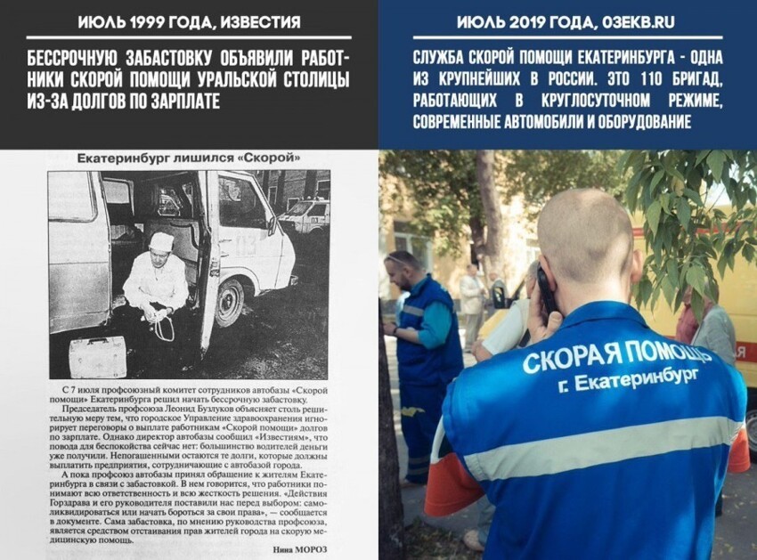 А Путин всё украл