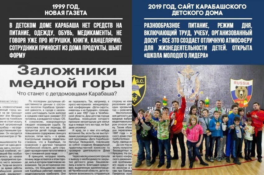 А Путин всё украл