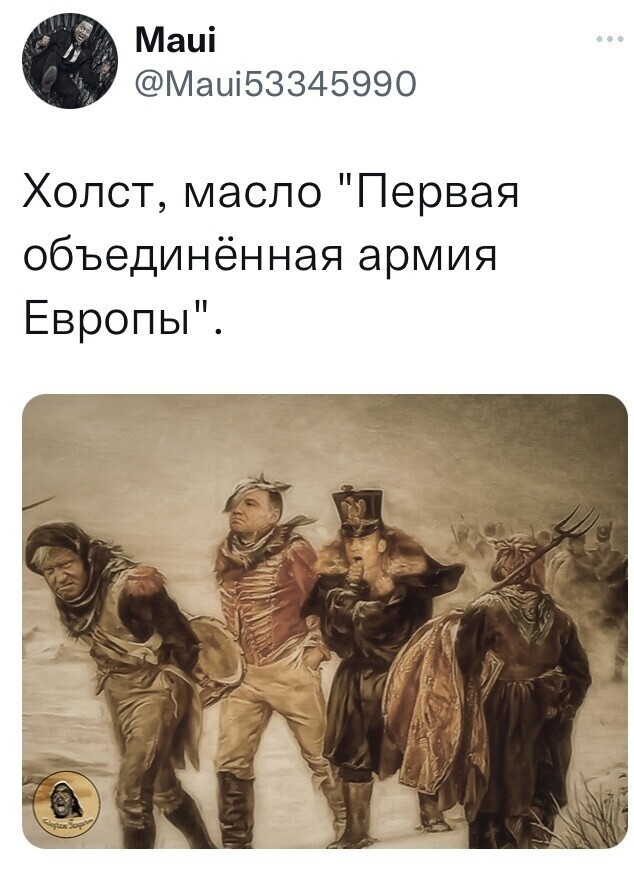 О политике и не только