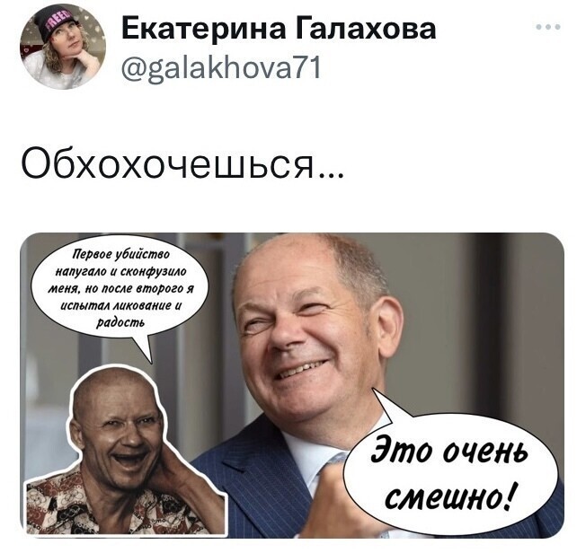 О политике и не только