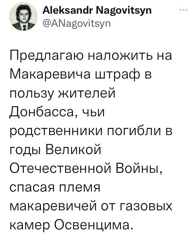 О политике и не только