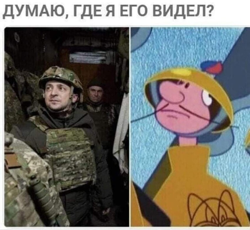 О тупой обезьяне без гранаты