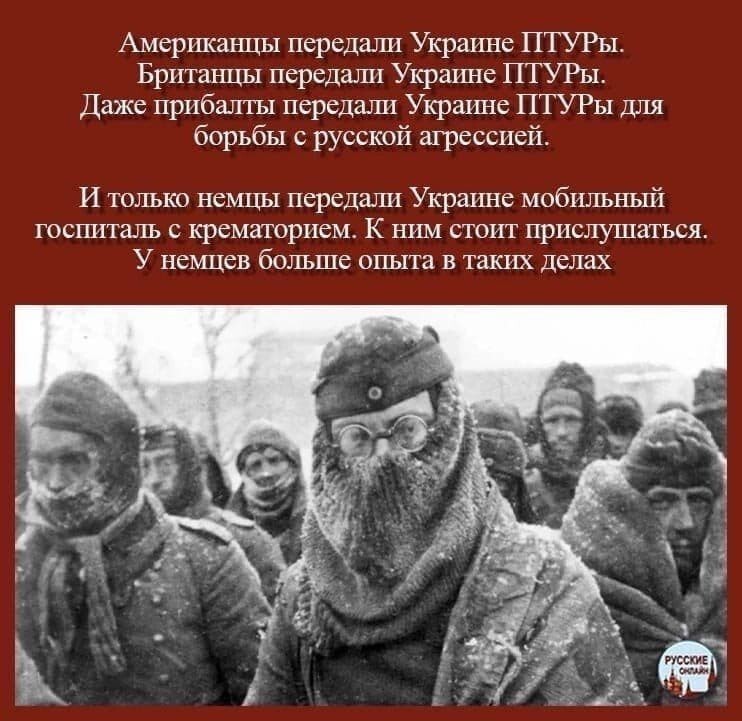 О тупой обезьяне без гранаты