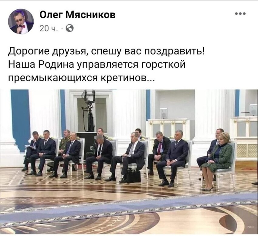 «Позвольте, но как же он служил в очистке?»
