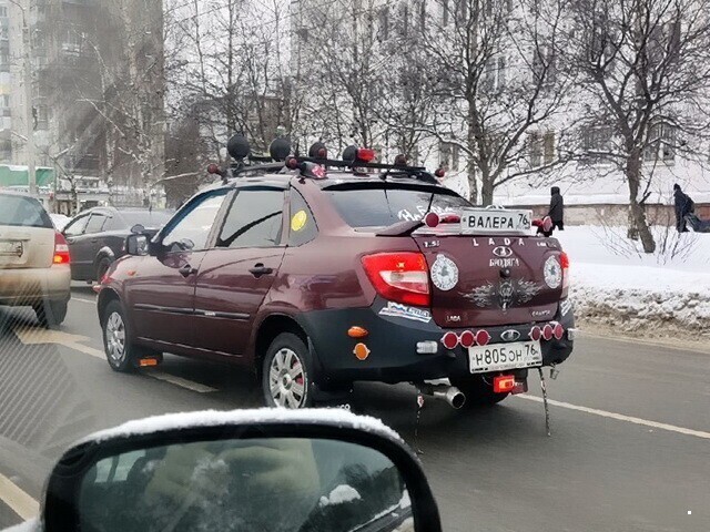 Автовсячина