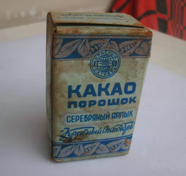 Советское какао в кубиках и в порошке