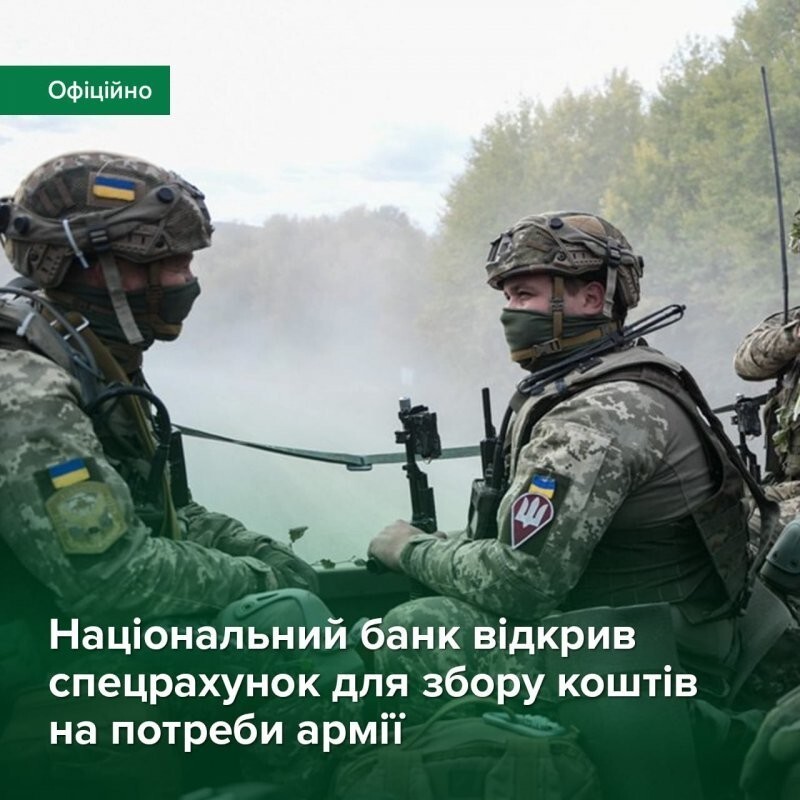 Памятка по работе с токсичной новостной повесткой