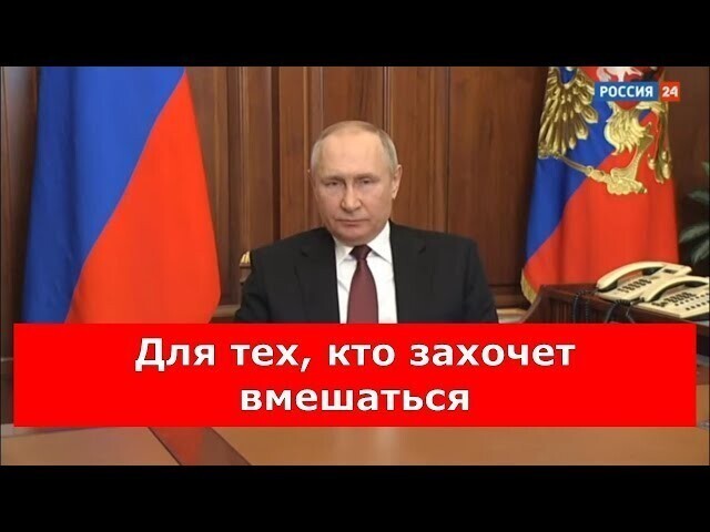 Насколько я помню 
