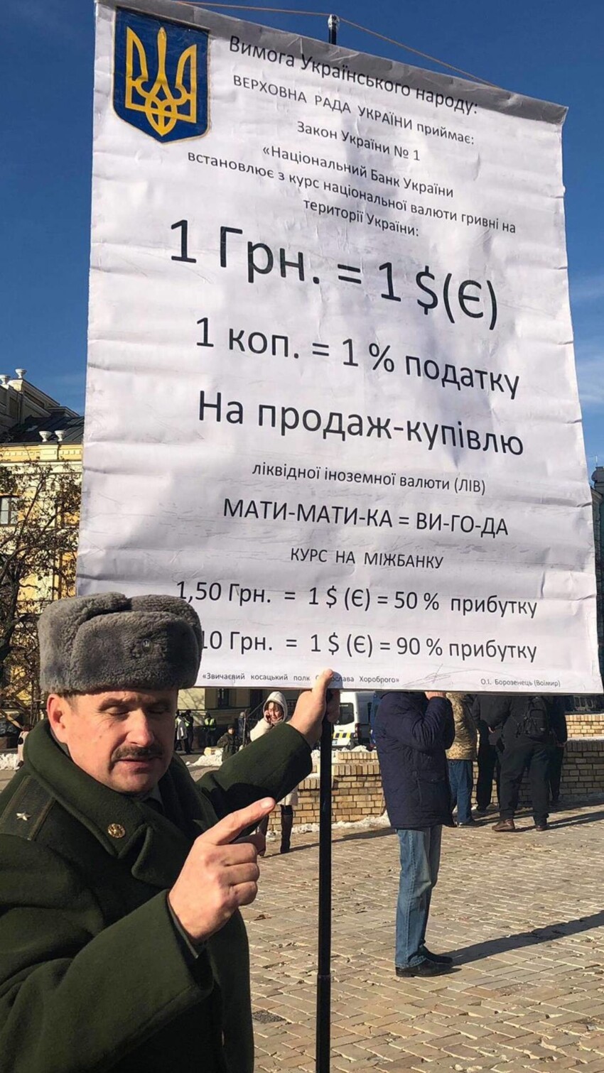 Россия закрыла небо для британских авиакомпаний. Как это отразится на бизнесе и пассажирах
